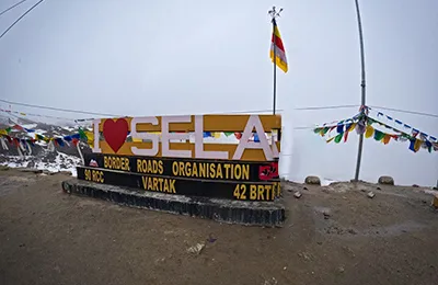 Sela Pass